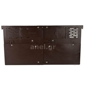 Anel Vertical Divider