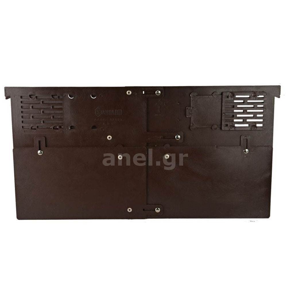 Anel Vertical Divider